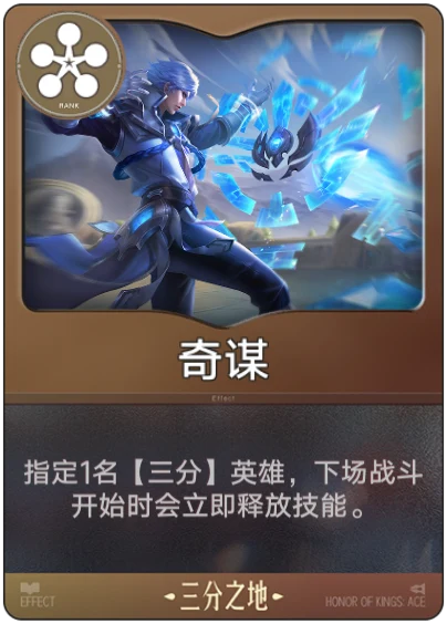 Qimu